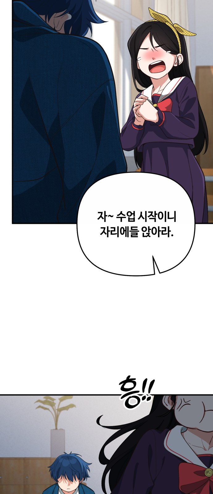 124 페이지