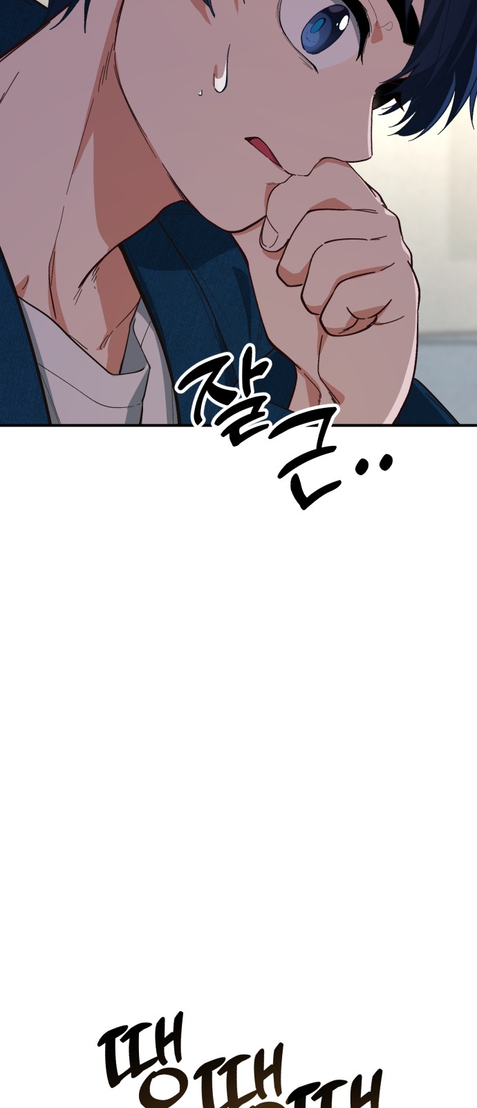130 페이지