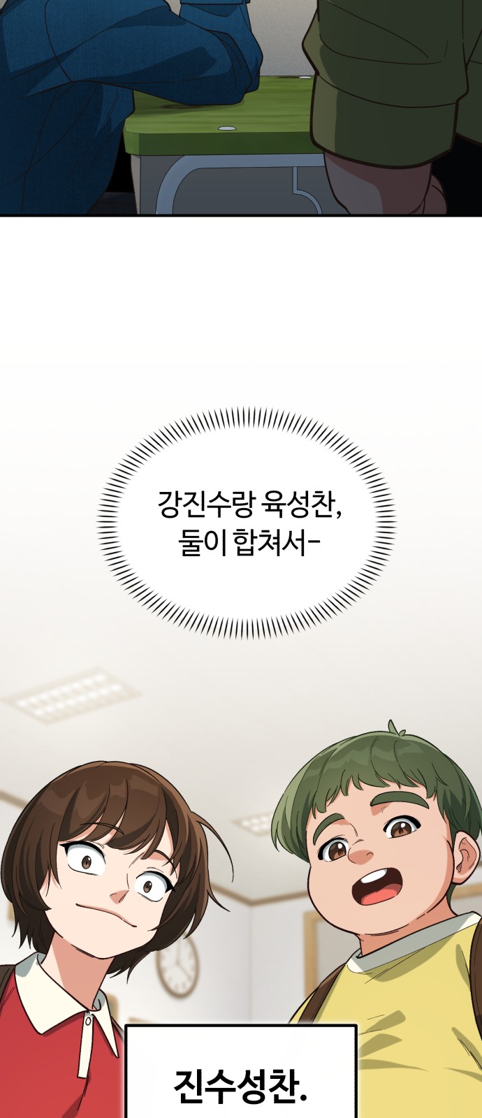 134 페이지