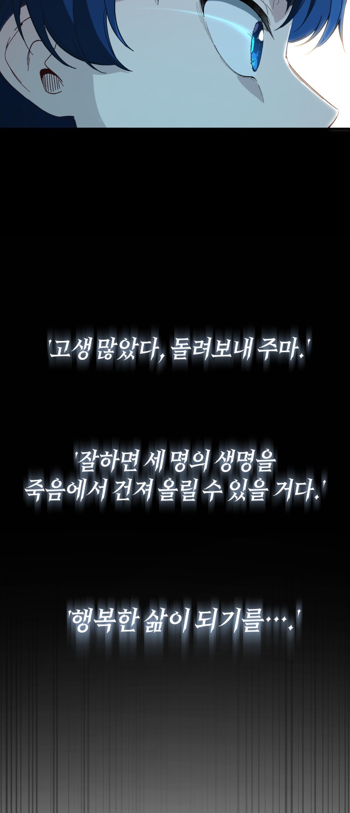 137 페이지