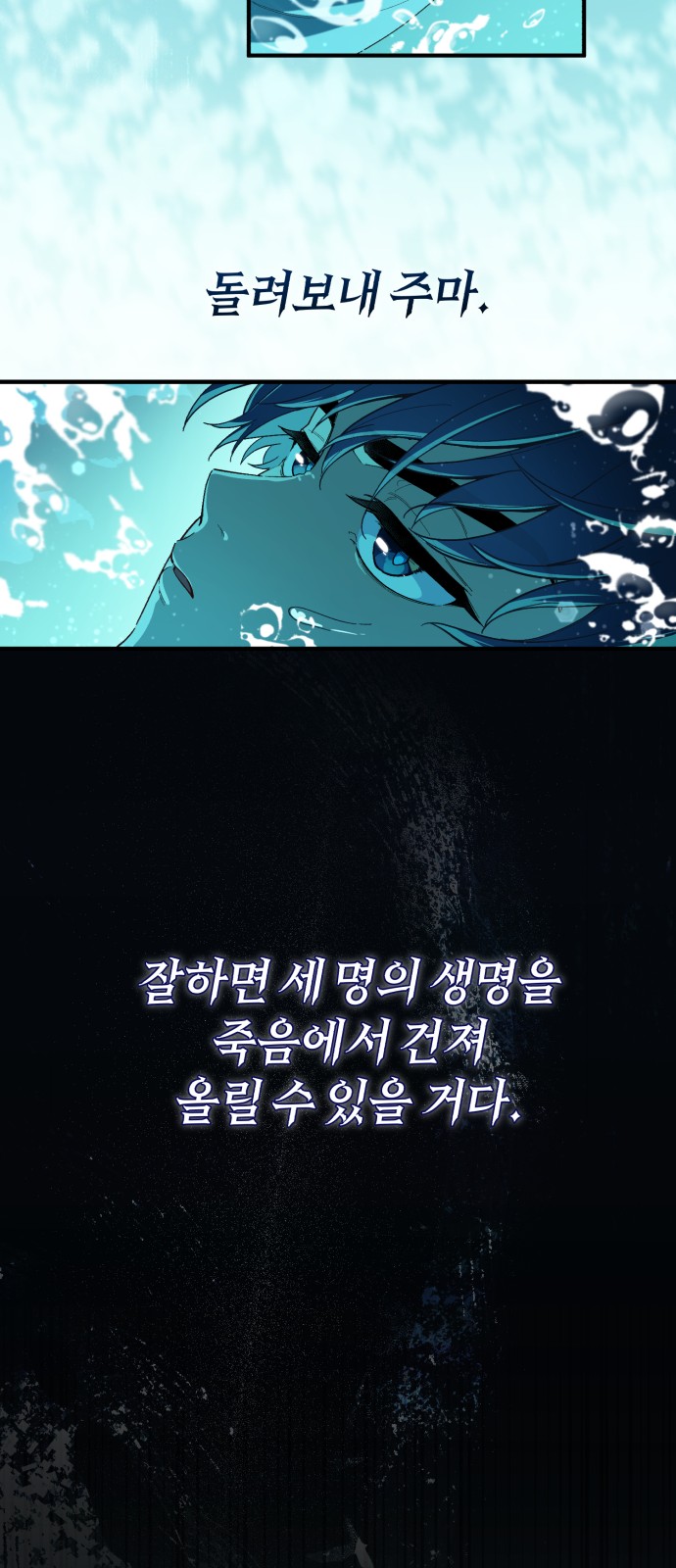 92 페이지
