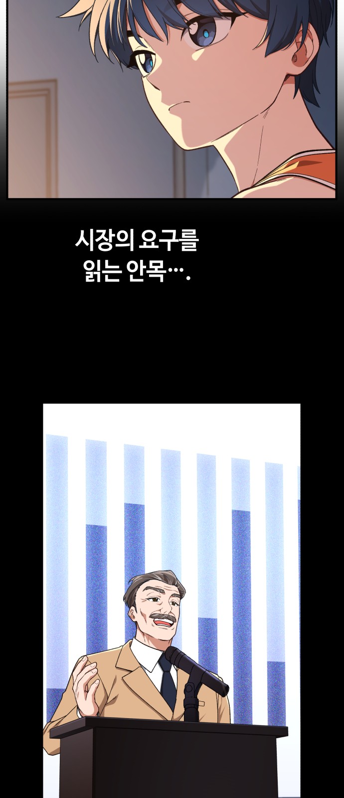 37 페이지