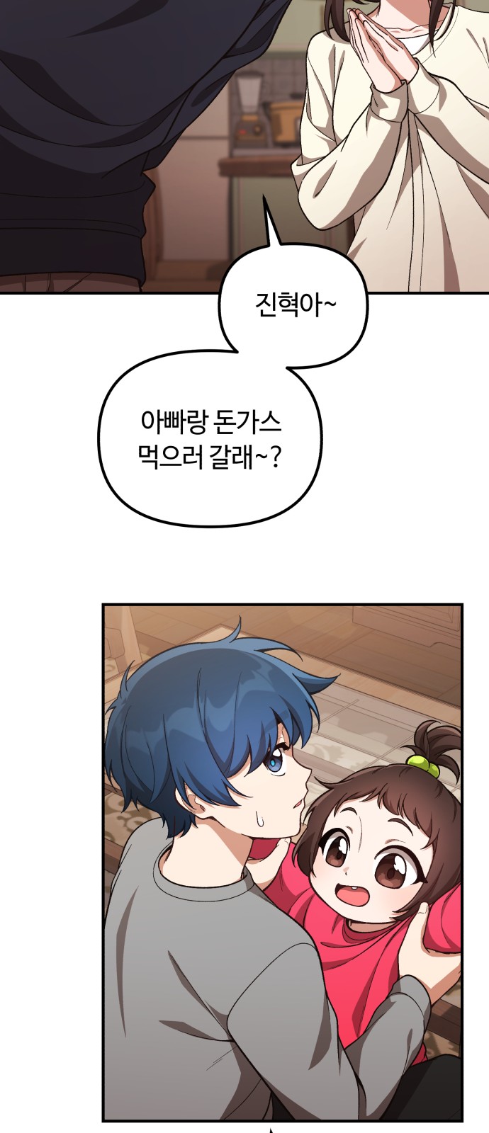 10 페이지