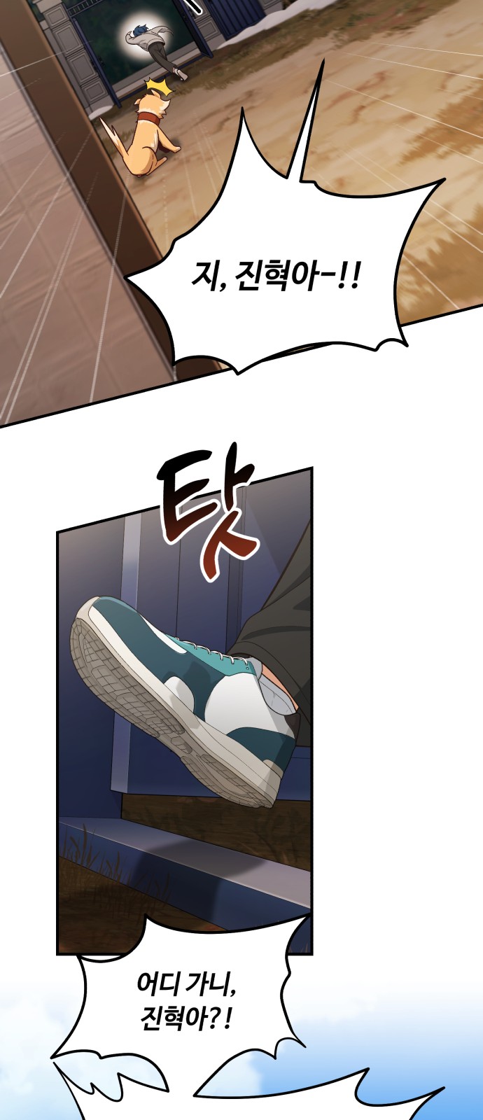 19 페이지