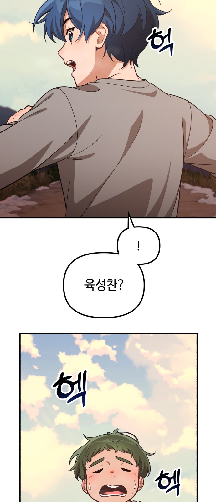 22 페이지