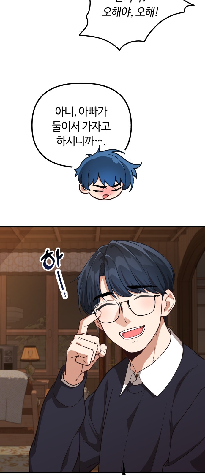 57 페이지