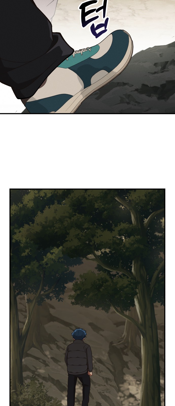 64 페이지