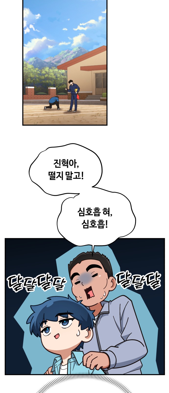 18 페이지