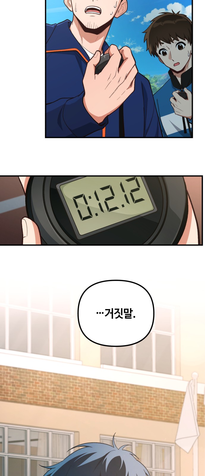 40 페이지