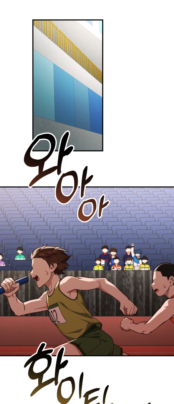 18 페이지