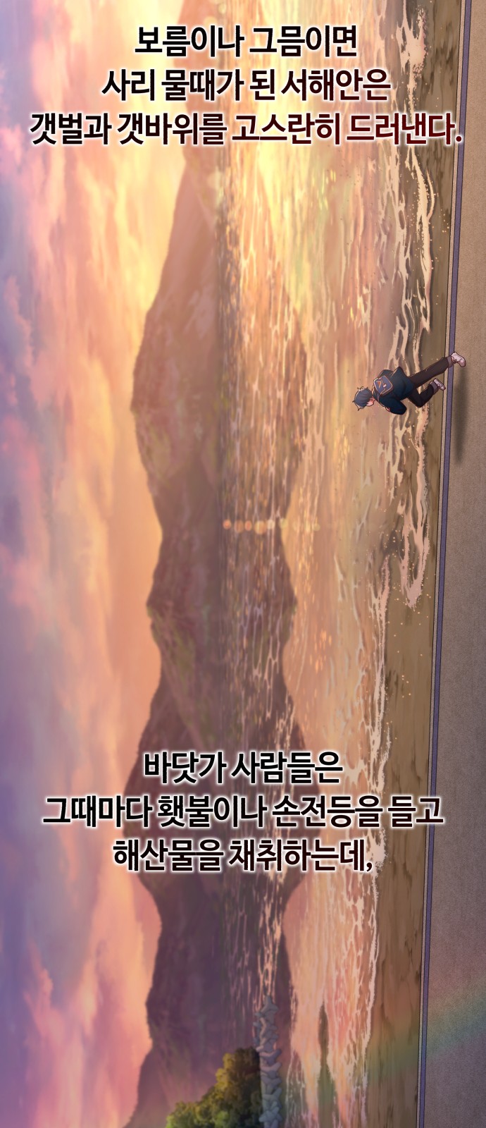 17 페이지