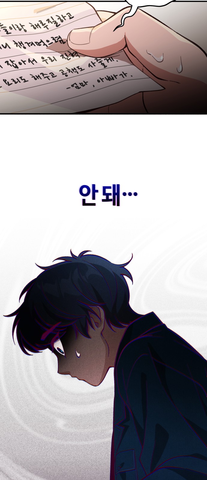 27 페이지