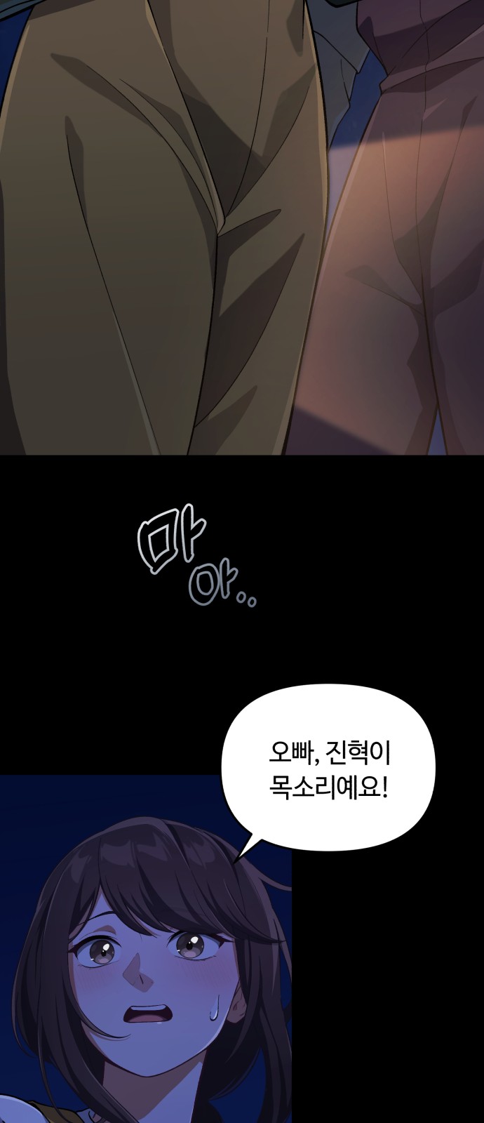 58 페이지