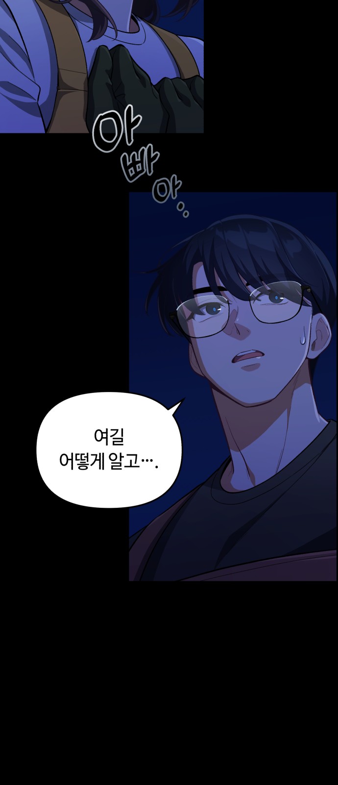 59 페이지
