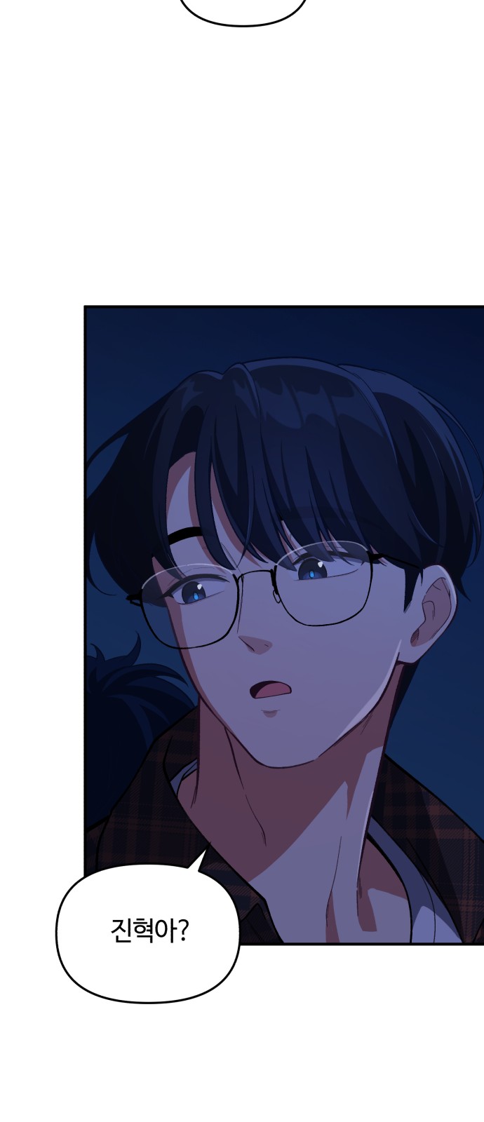 89 페이지