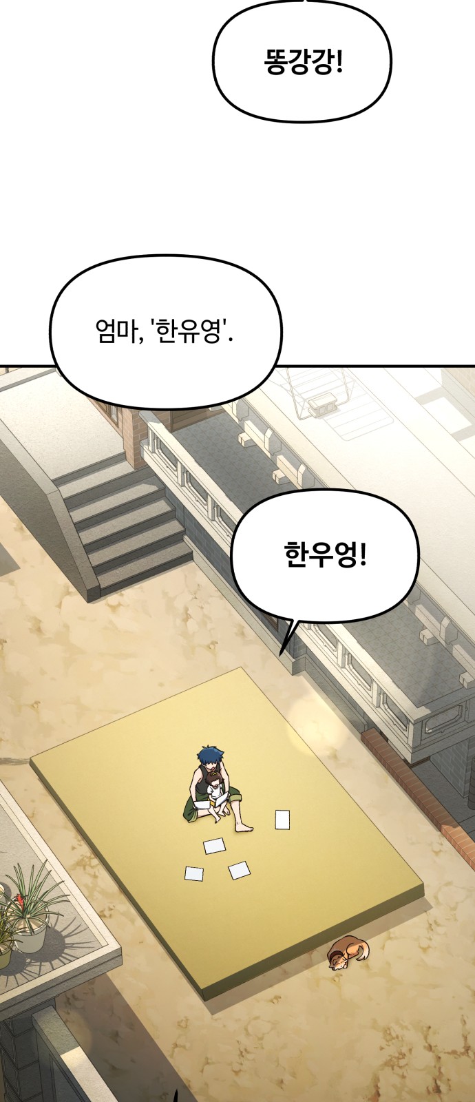 22 페이지