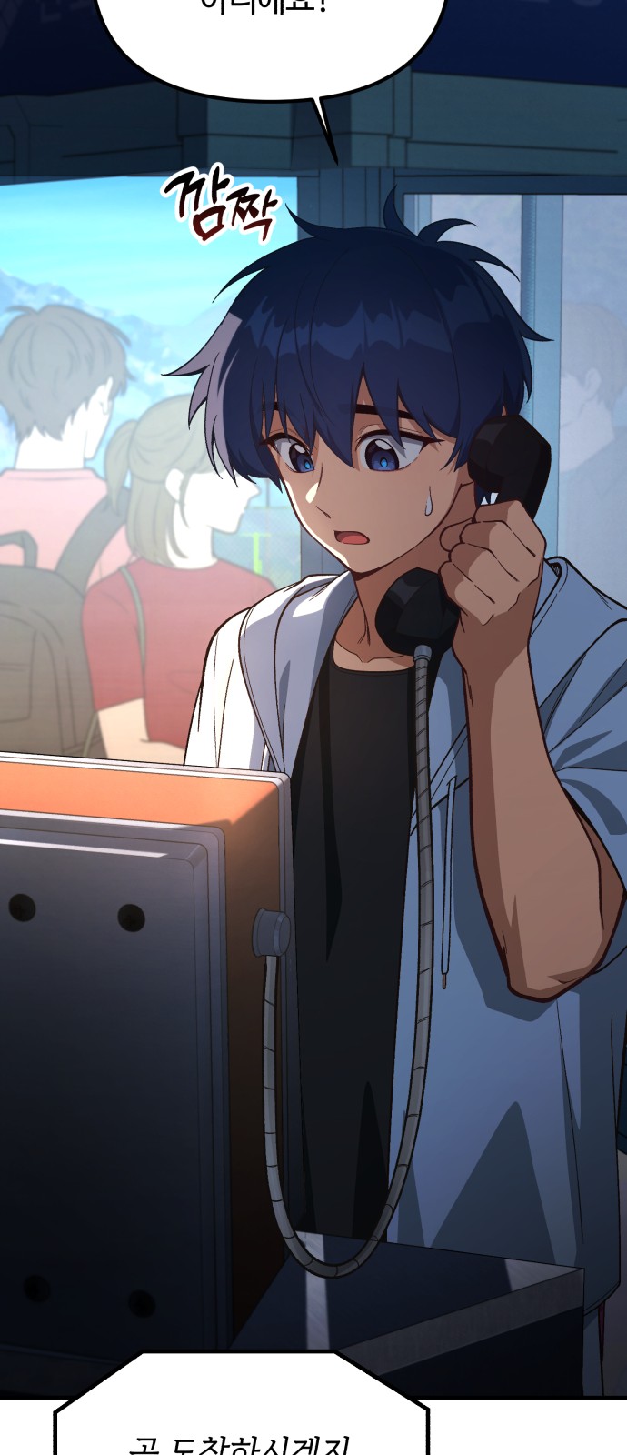 34 페이지