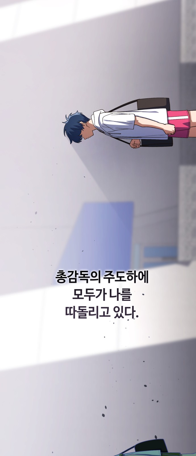 52 페이지
