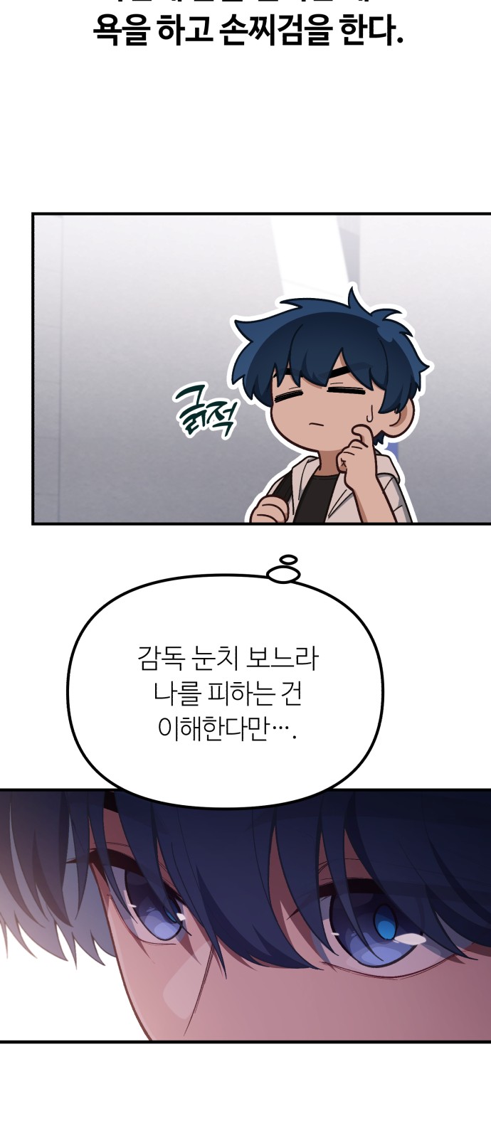 56 페이지