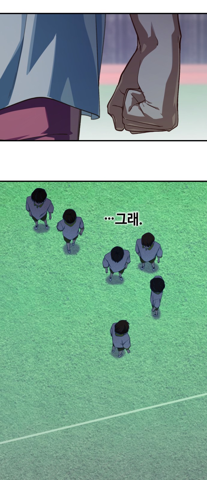 43 페이지