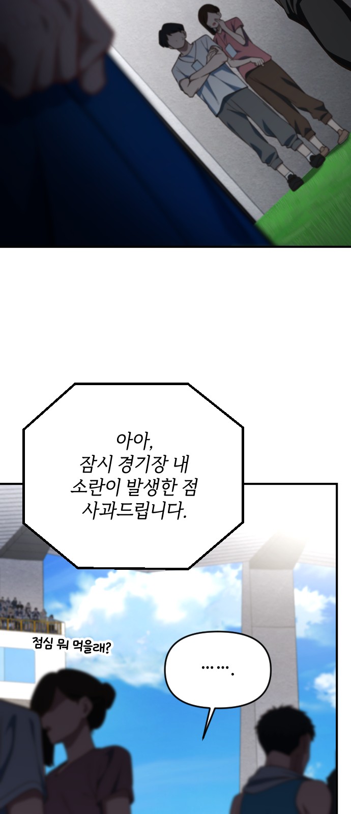 10 페이지