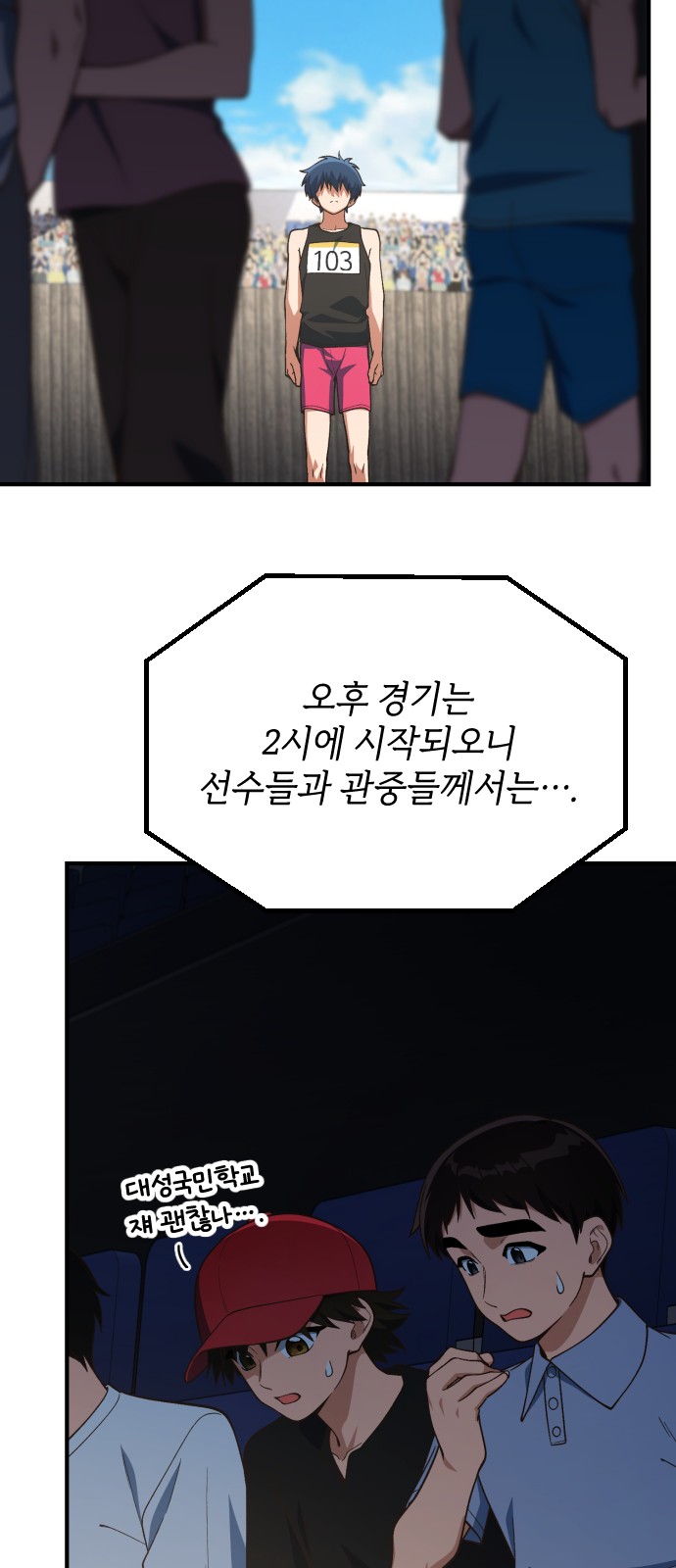 11 페이지
