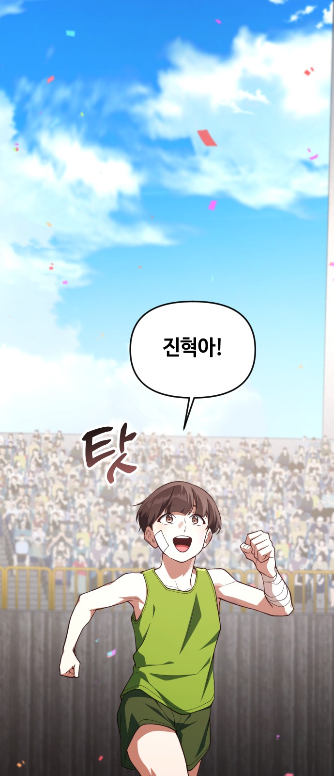 47 페이지