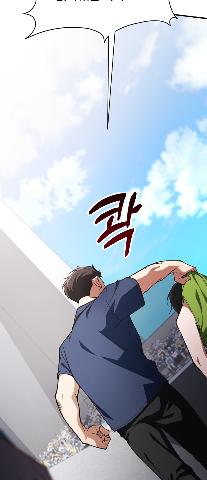 9 페이지