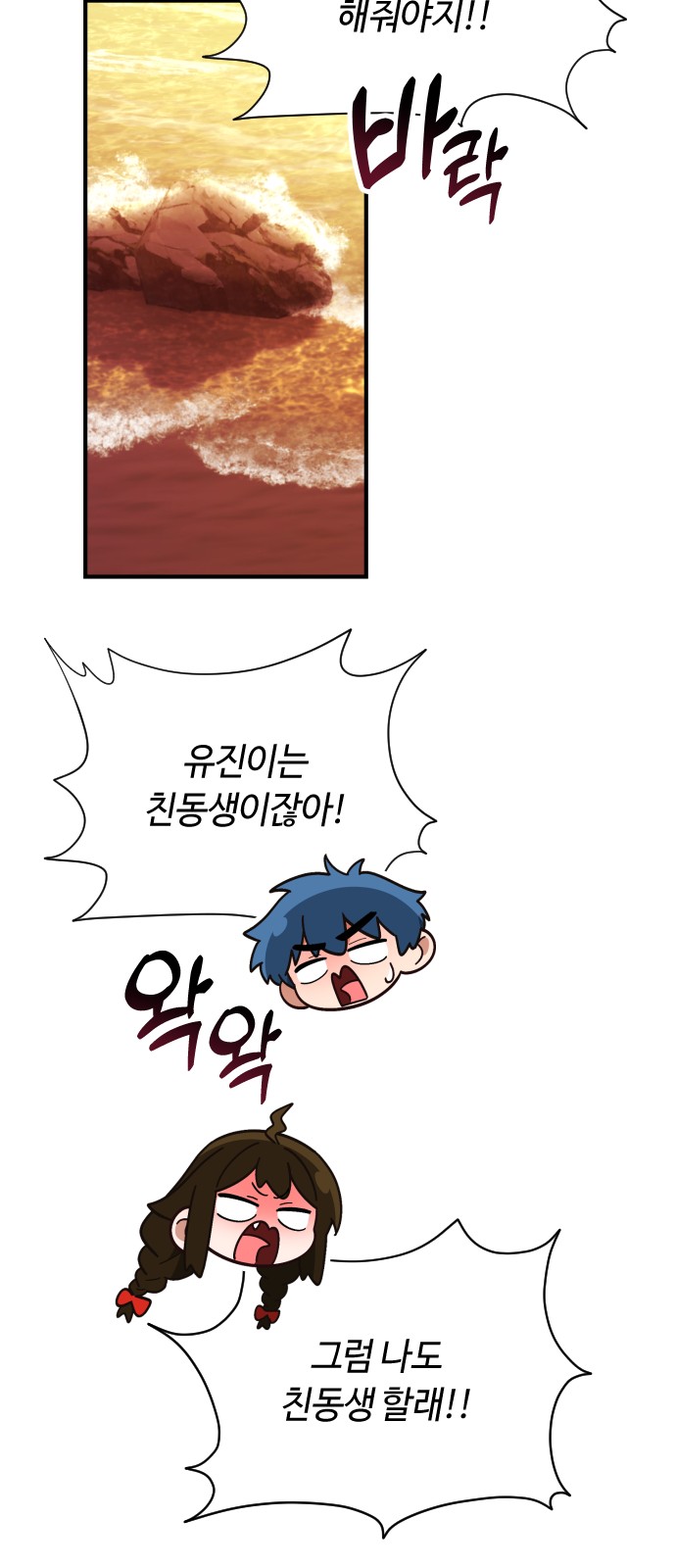57 페이지