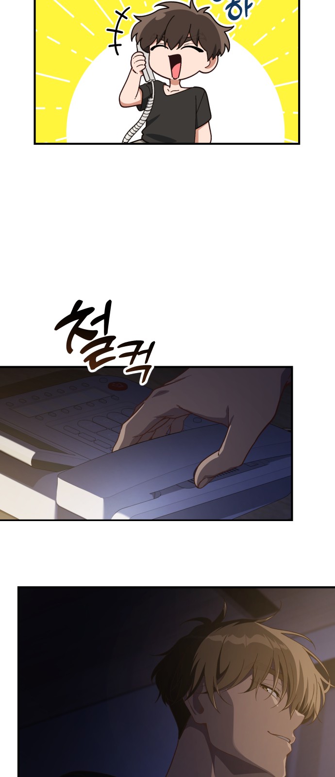 6 페이지