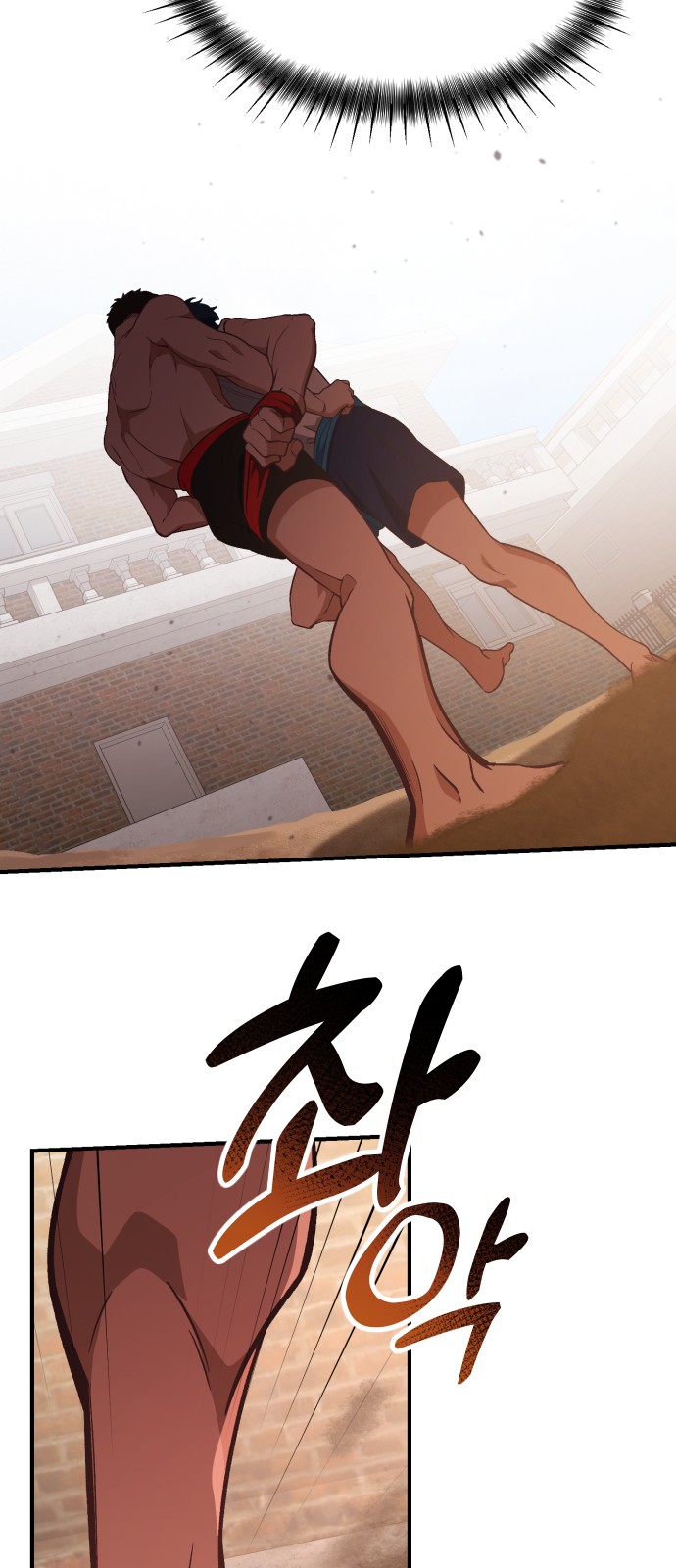 34 페이지