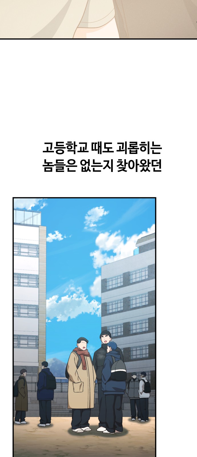 21 페이지