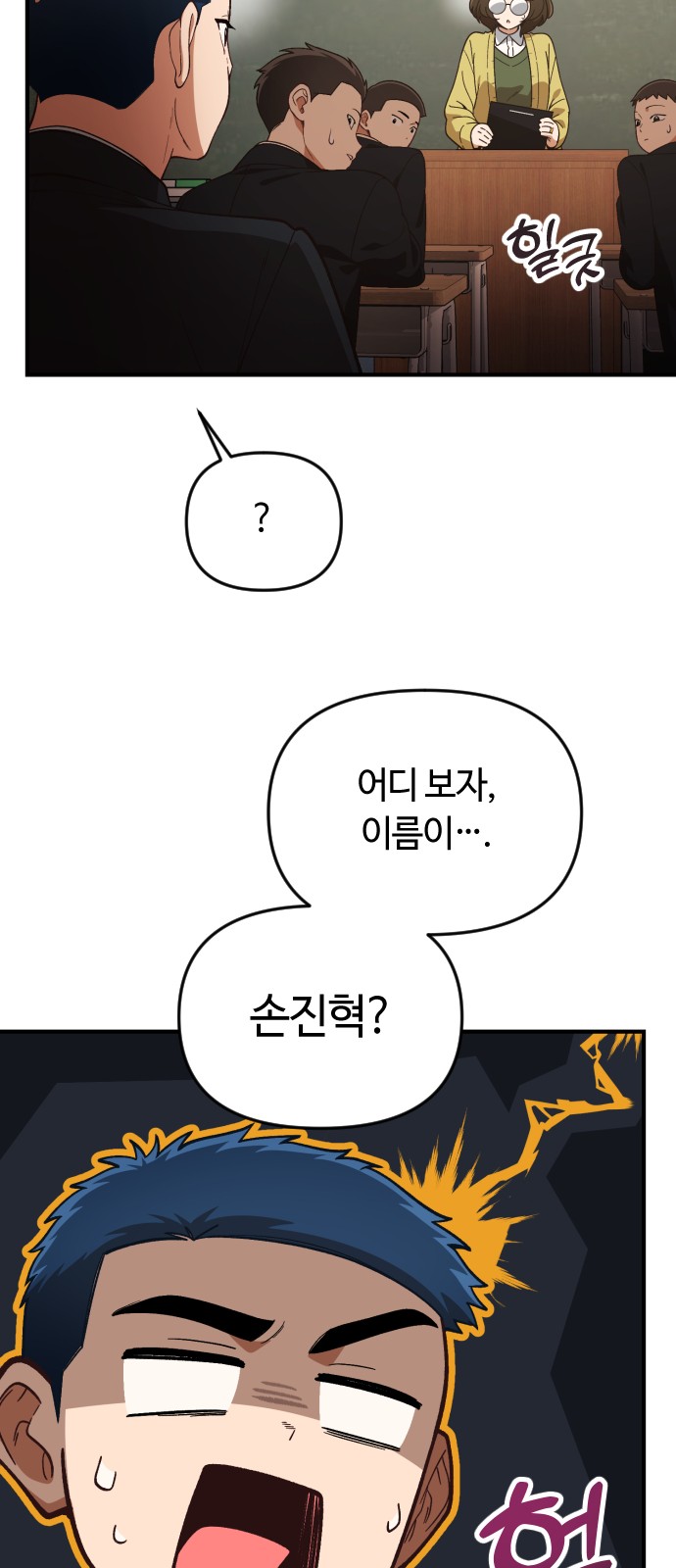 25 페이지