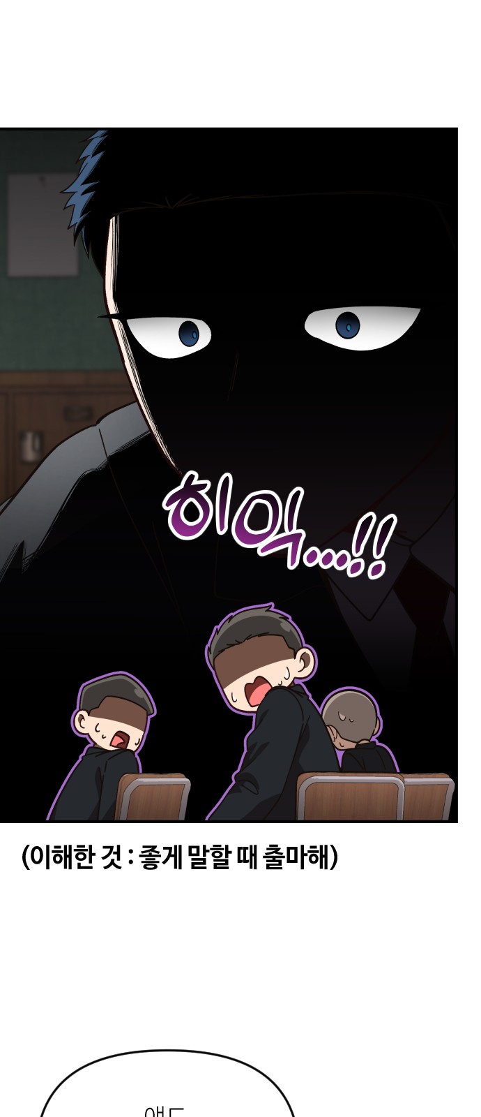 30 페이지