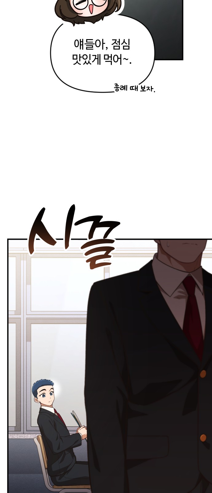 40 페이지