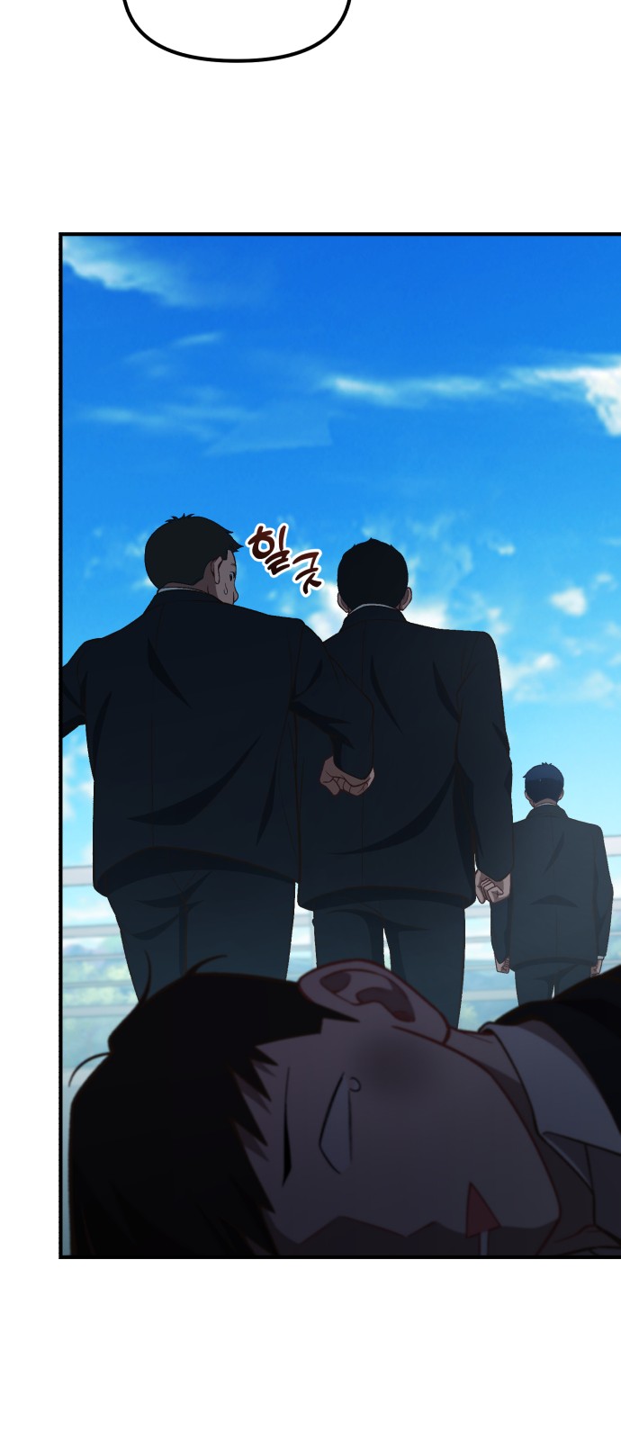 15 페이지