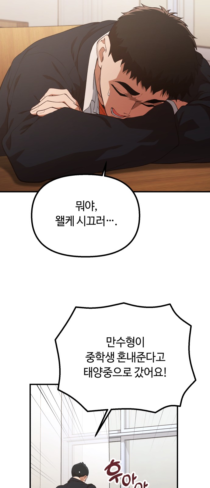 19 페이지