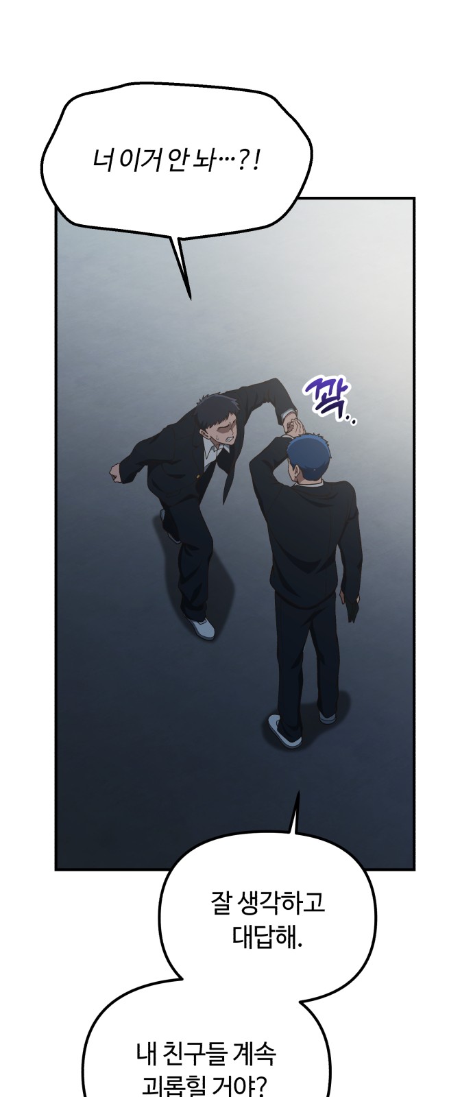 5 페이지