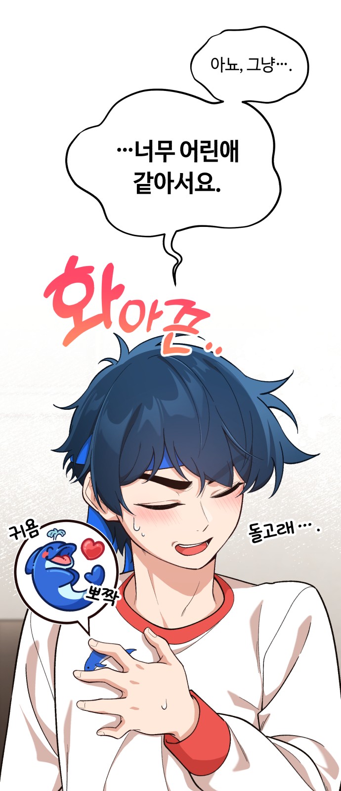 21 페이지