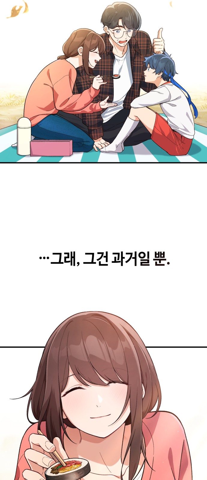 30 페이지