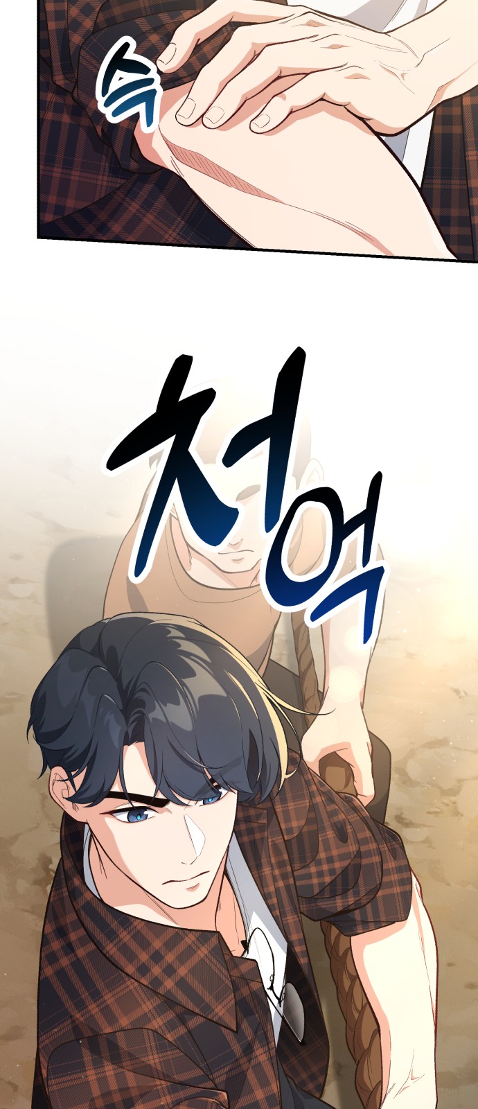 35 페이지