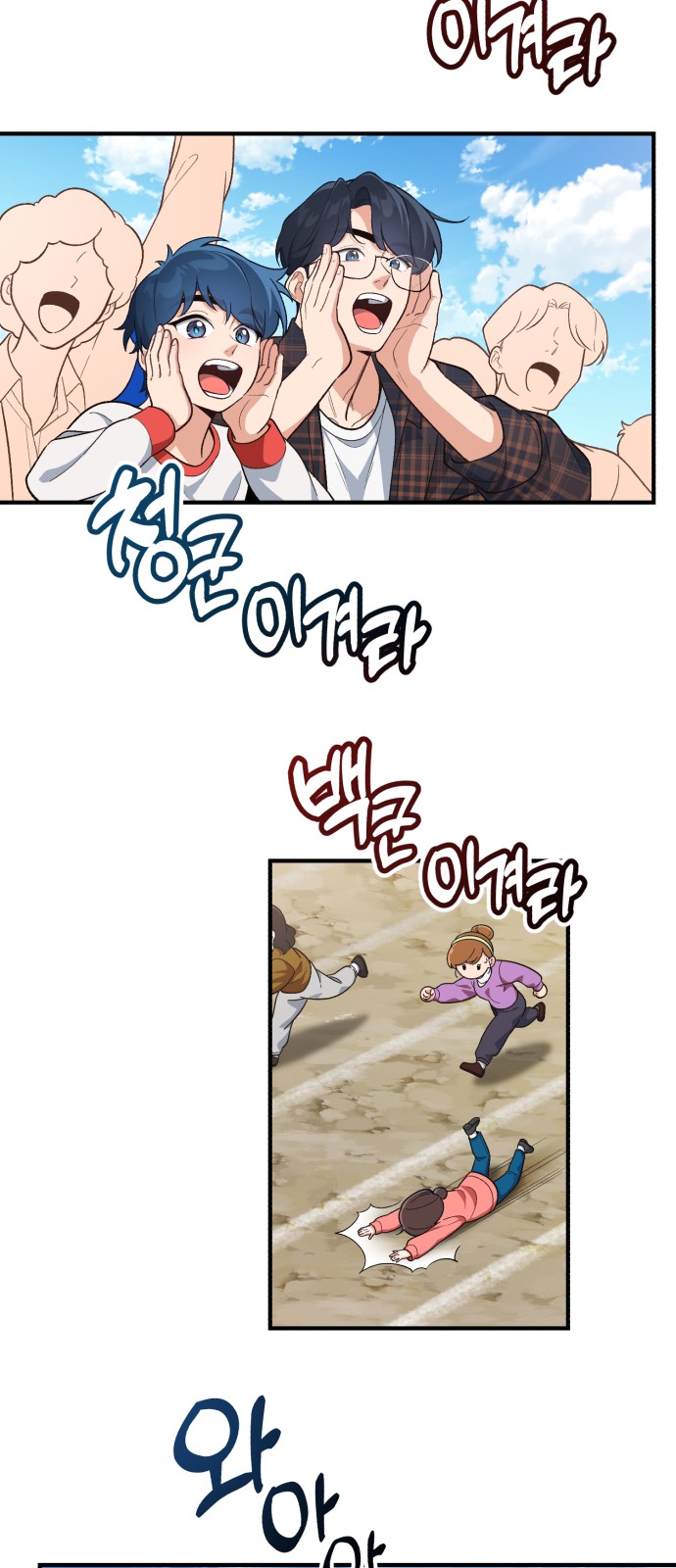 39 페이지