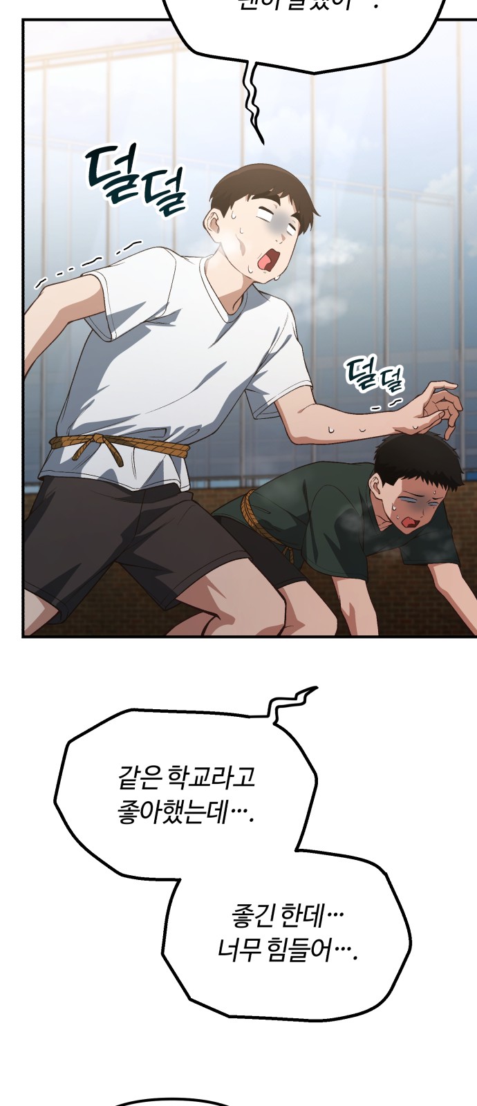 62 페이지