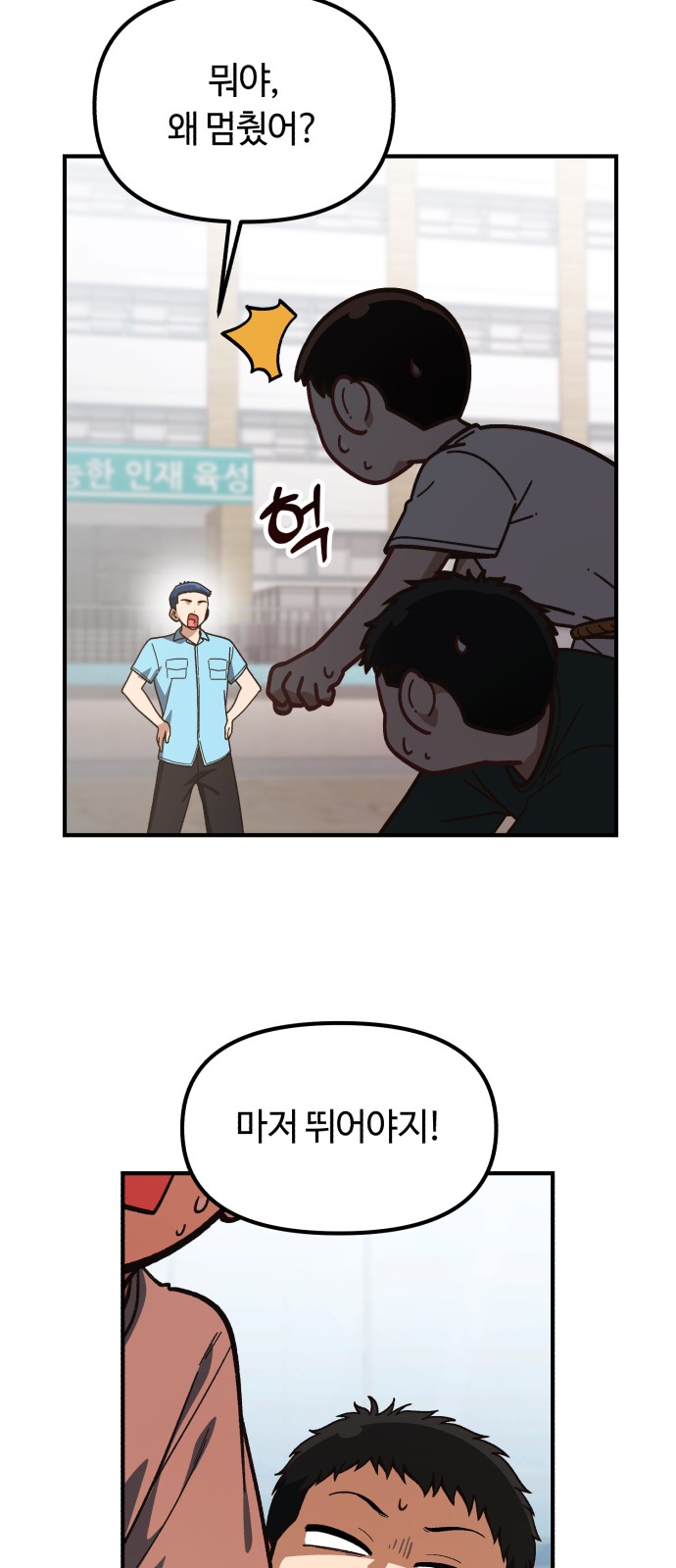 63 페이지