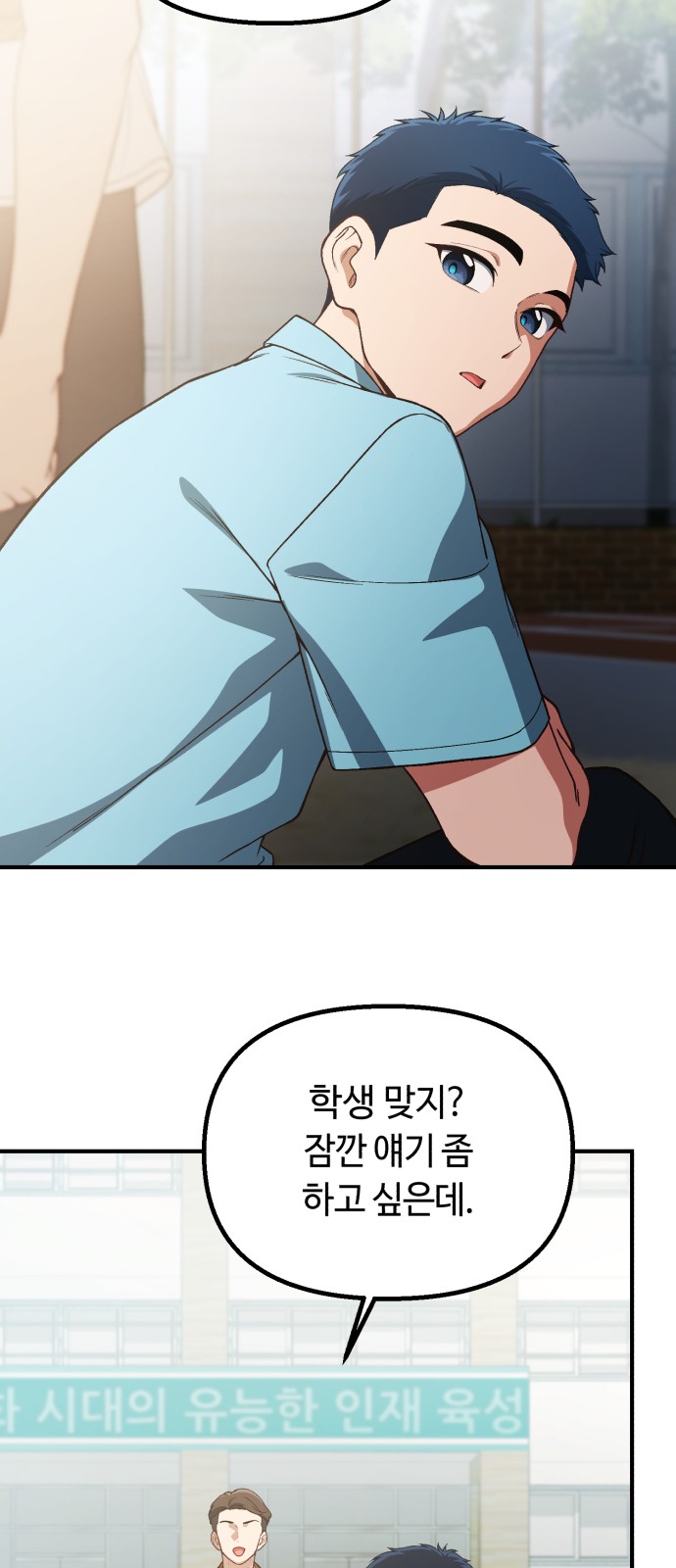 67 페이지