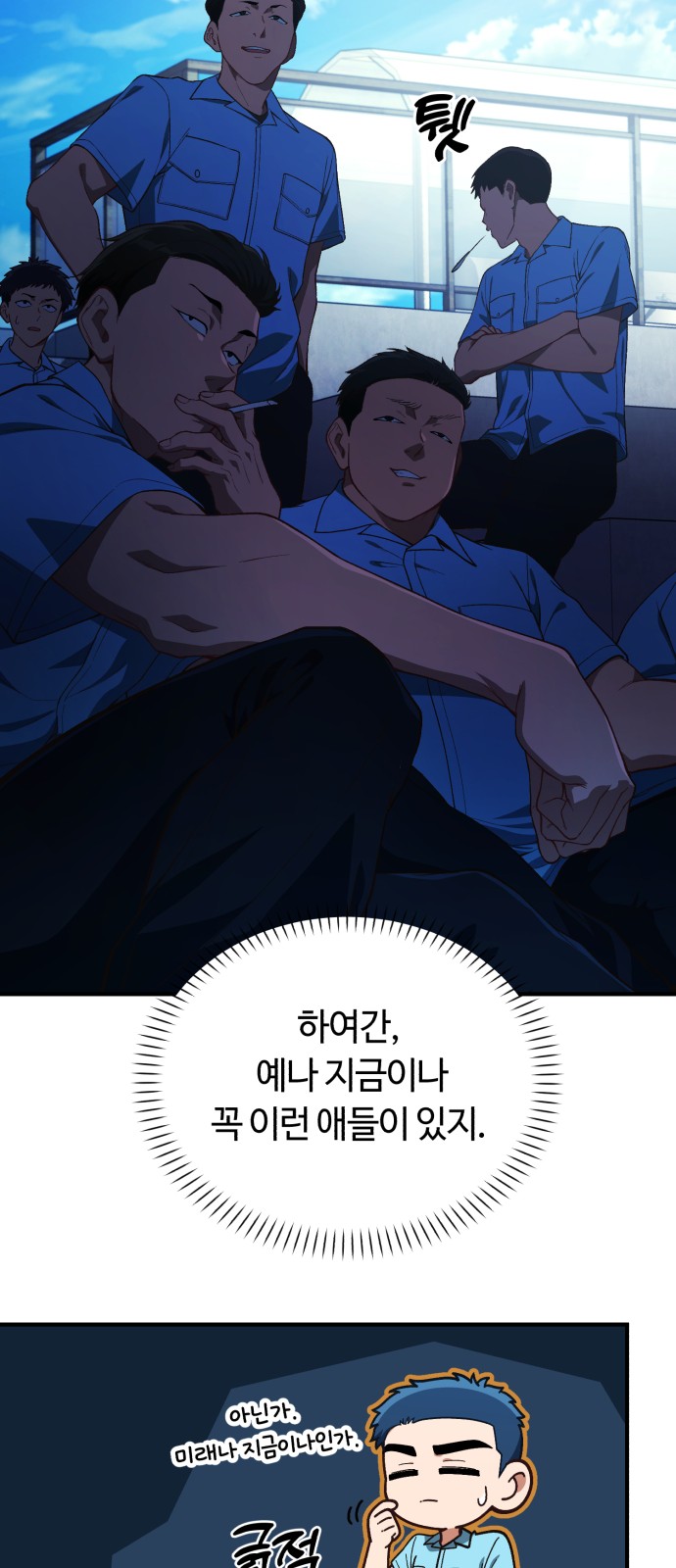 72 페이지