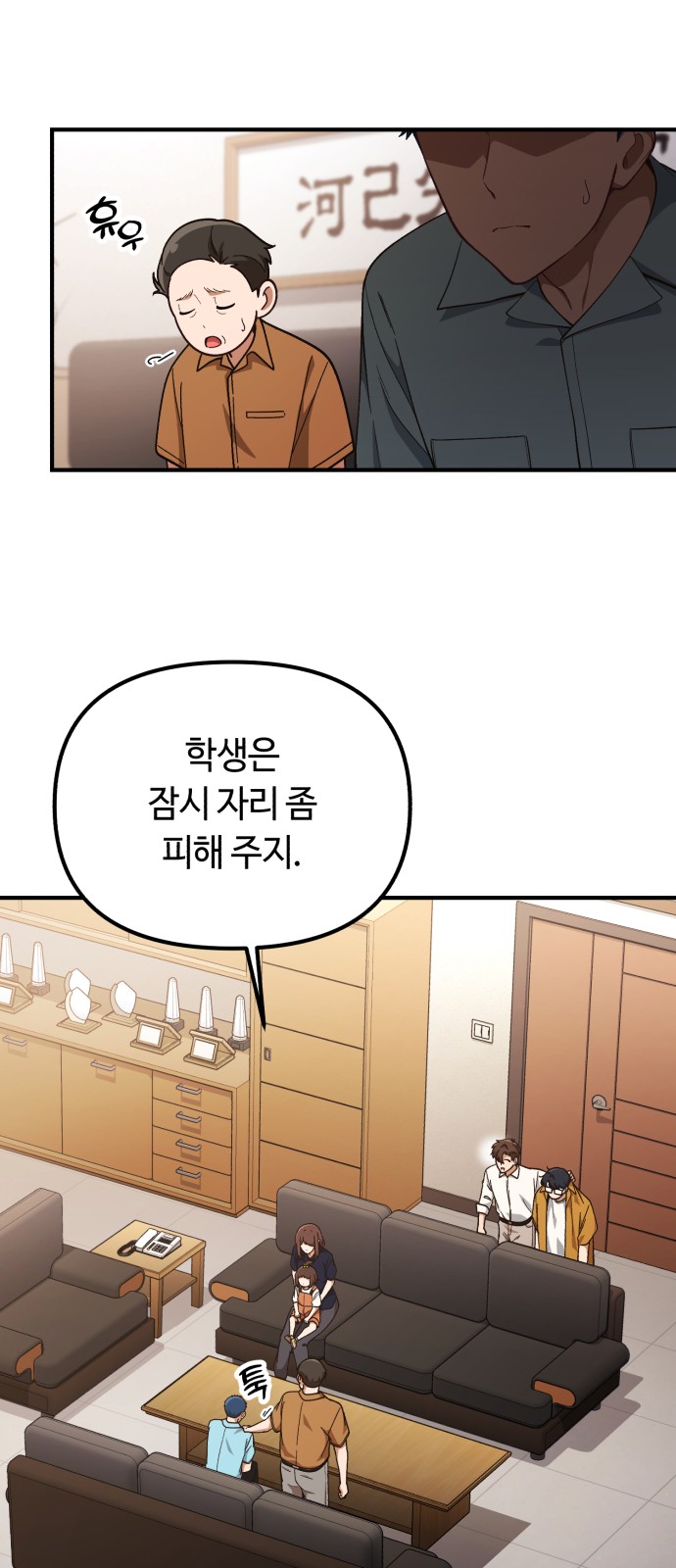 11 페이지