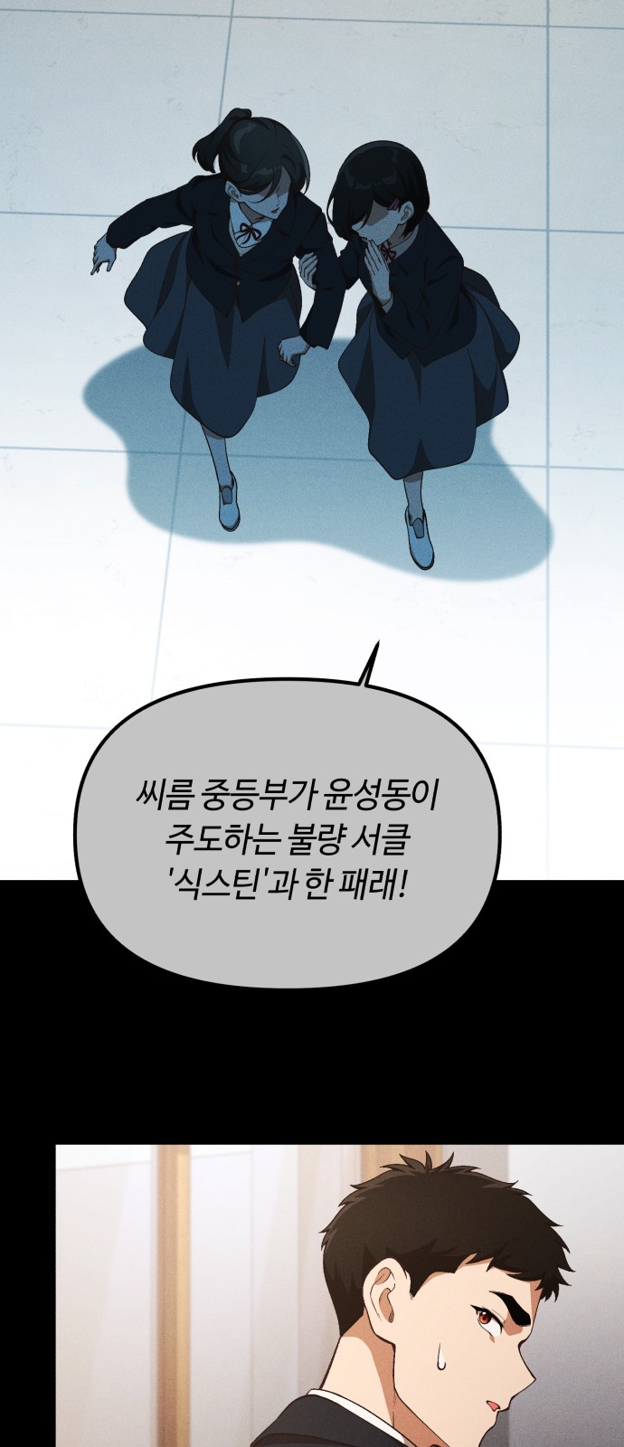 19 페이지