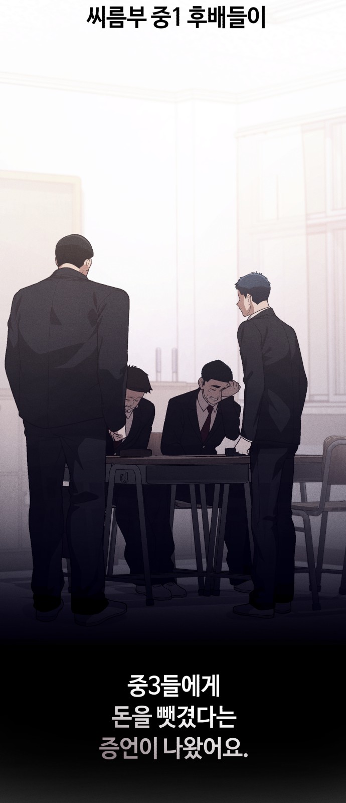 25 페이지