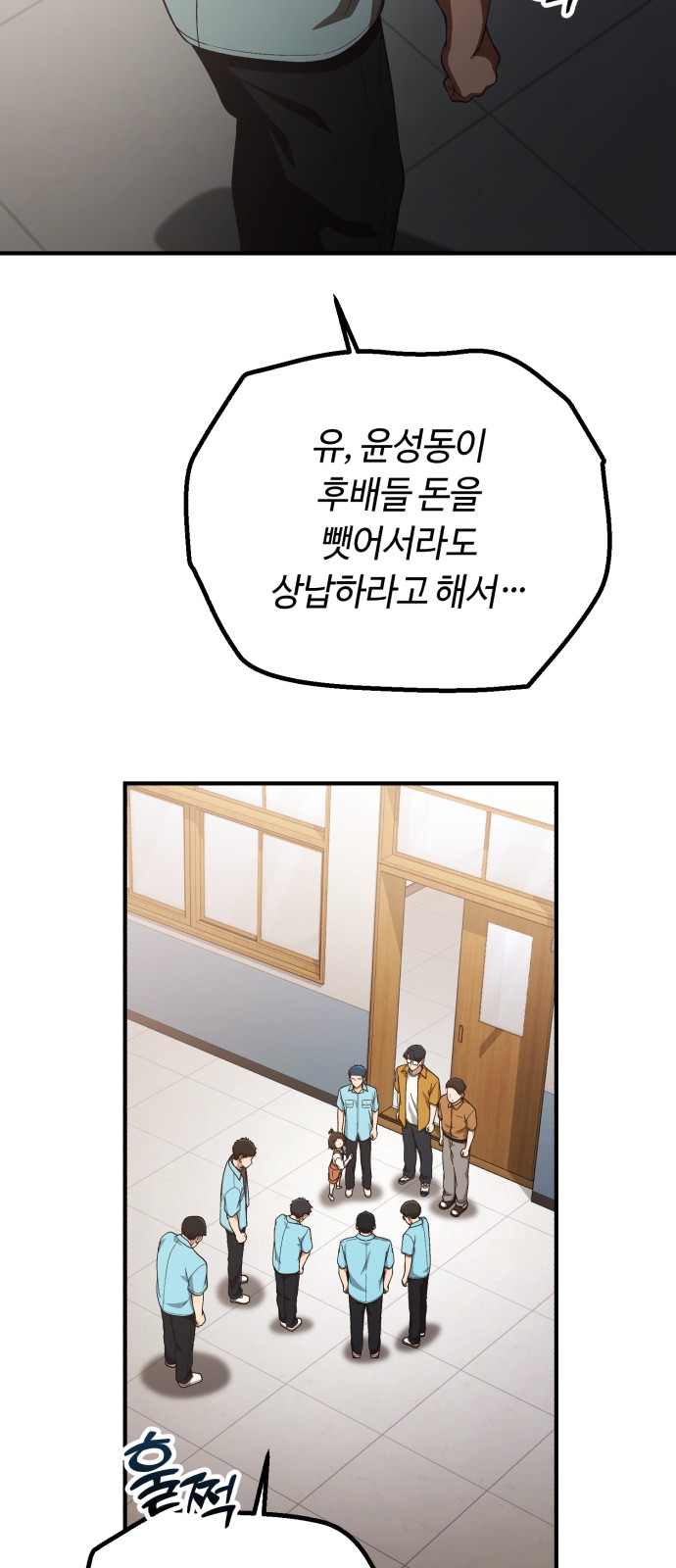 29 페이지